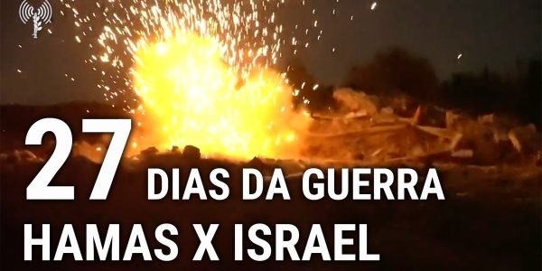 27 dias de guerra Hamas X Israel