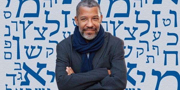 Curso de Hebraico Bíblico com Miguel Nicolaevsky