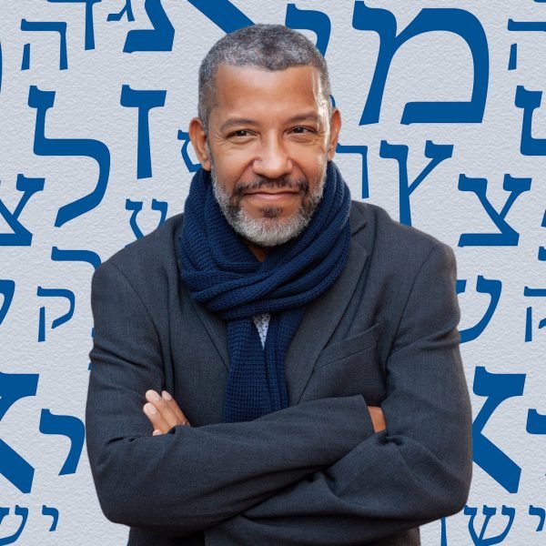 Curso de Hebraico Bíblico com Miguel Nicolaevsky