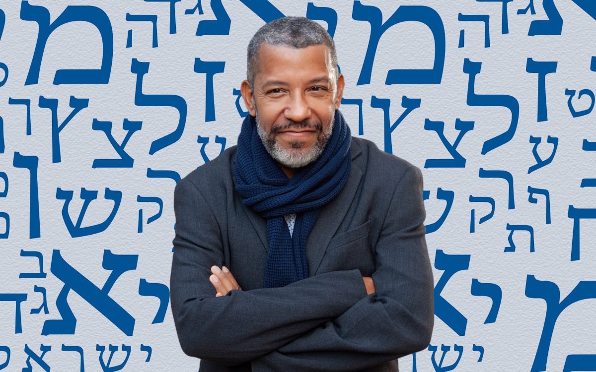 Curso de Hebraico Bíblico com Miguel Nicolaevsky