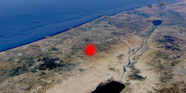 Atentado na Samaria: 2 israelenses foi assasinado