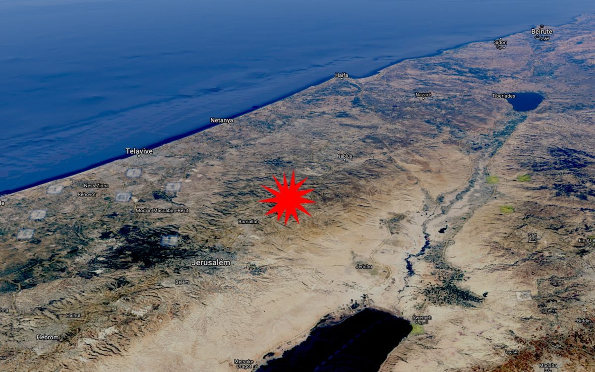 Atentado na Samaria: 2 israelenses foi assasinado