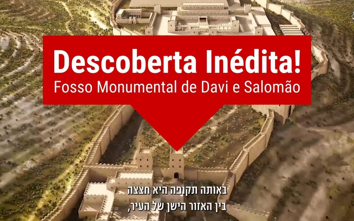 Fosso que defendia o Palácio dos Reis, Davi e Salomão