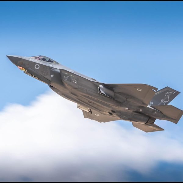 Israeli Air Force (IAF) F-35I Adir