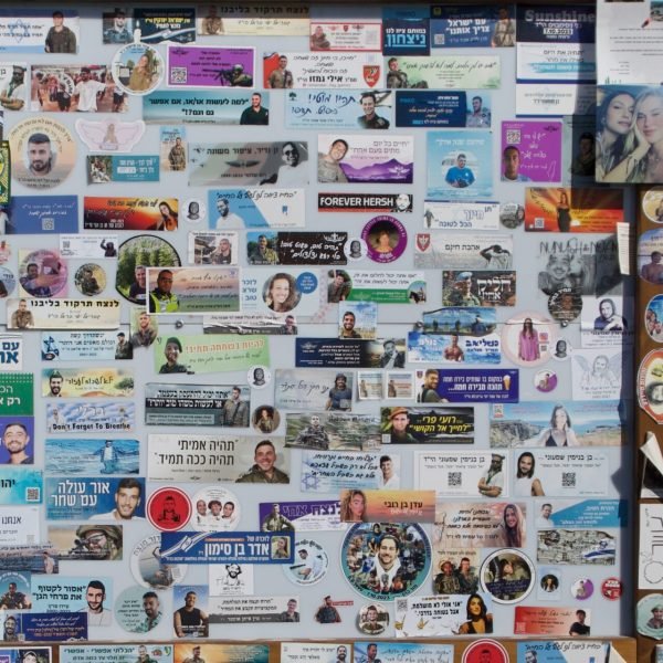 Será que haverá acordo para libertar reféns de Israel e o fim da guerra em breve?