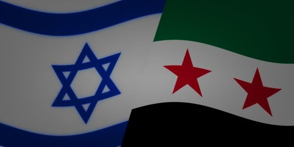 Negociacoes Israel e Siria