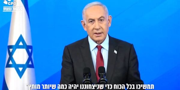 Netanyahu promete não liberar milhares de terroristas, será que irá cumprir?