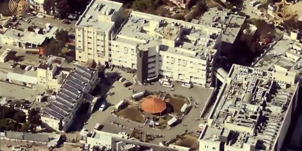 Forças de Defesa de Israel entraram no maior hospital de Gaza