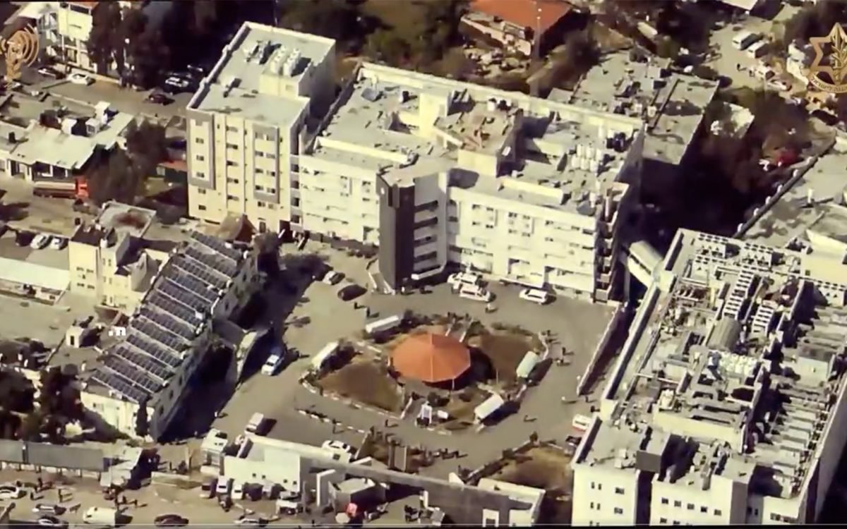 Forças de Defesa de Israel entraram no maior hospital de Gaza