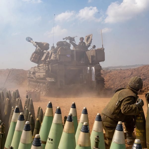 Como é uma divisão das Forças de Defesa de Israel?