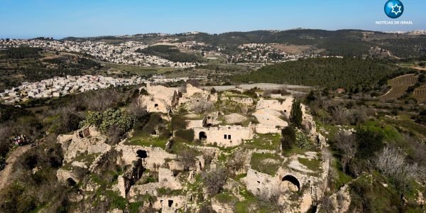 Tel Tzuba e Sataf, Ruínas e Reserva Natural