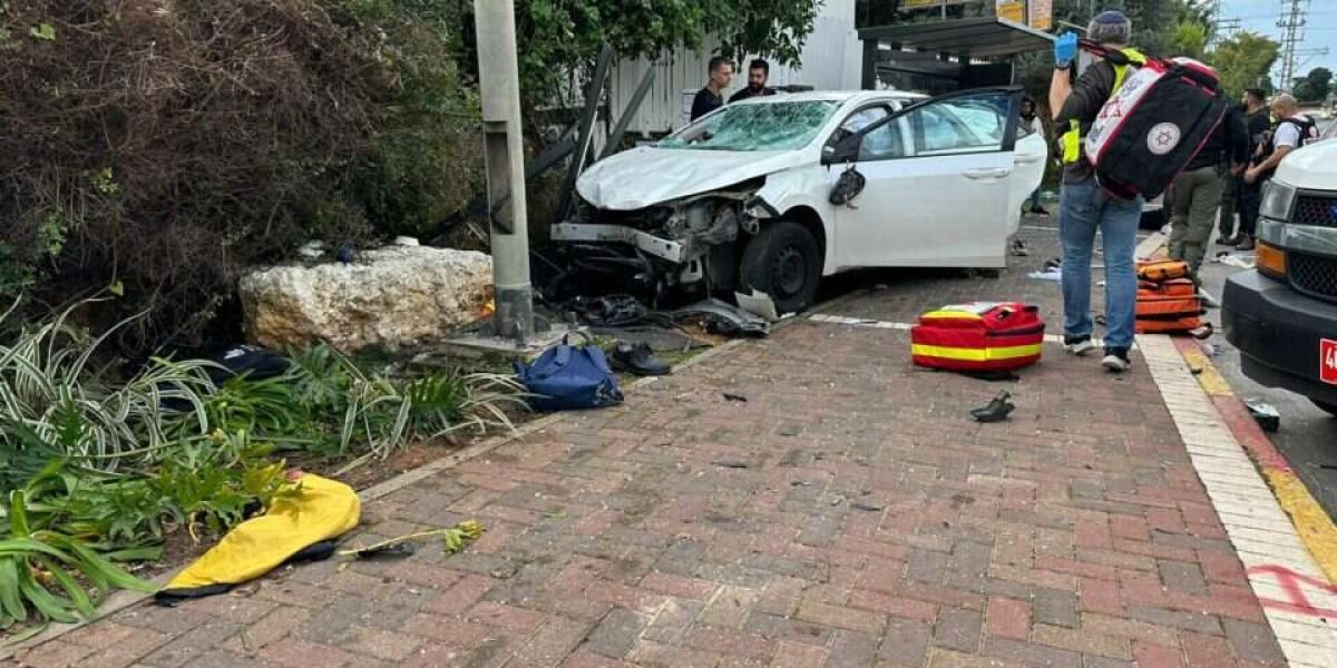 atentado em raanana - MDA