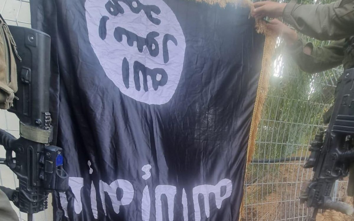 Israel está combatendo Hamas ou ISIS?