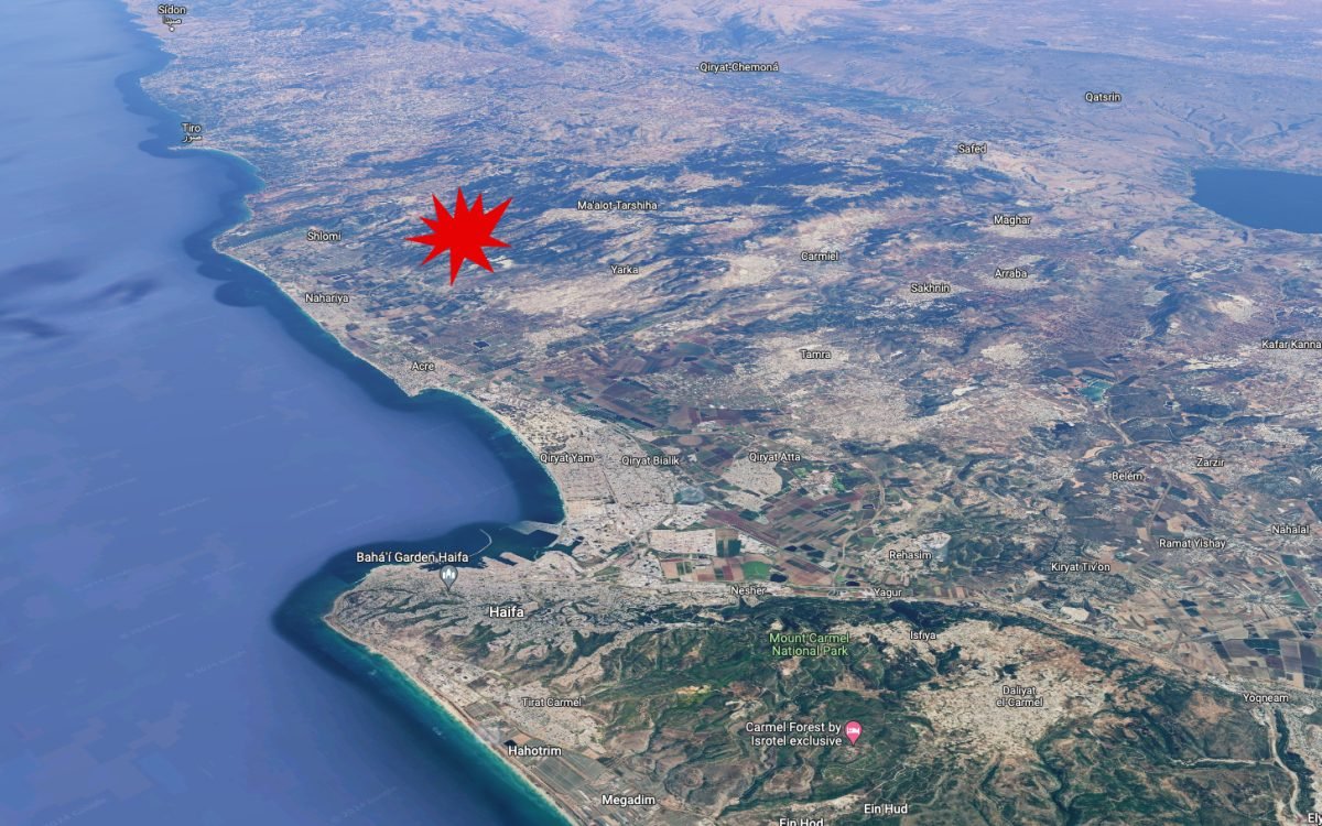 20 foguetes foram disparados contra a Galiléia Ocidental: Pânico após queda na estrada na área de Ma’alot