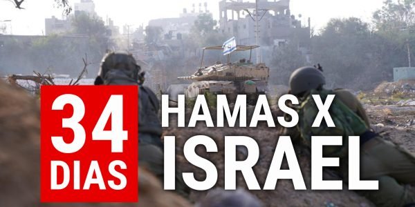 34 dia de guerra Hamas X Israel