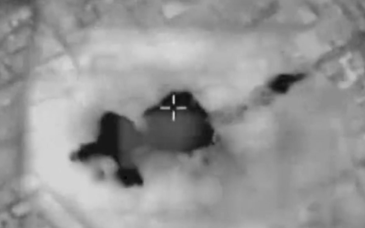 Um comandante de batalhão do Hamas foi eliminado da Cidade de Gaza