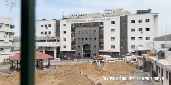 Hospital de Gaza a serviço do terrorismo, 200 terroristas eliminados, mais de 900 presos