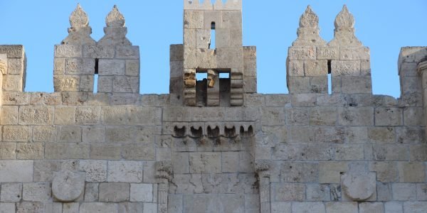 Atentado em Jerusalém, Turista ou Terrorista?