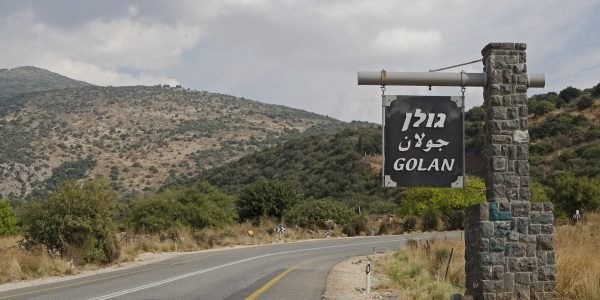 Mulher ferida no Golan em ataque do Hezbollah usando UAV