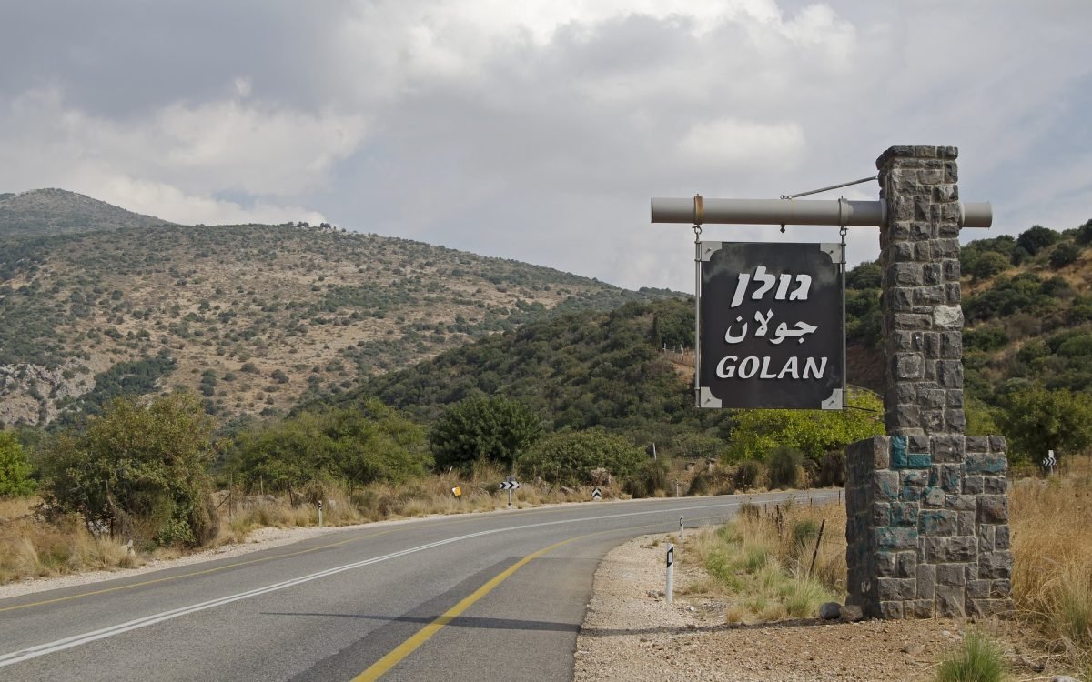 Mulher ferida no Golan em ataque do Hezbollah usando UAV