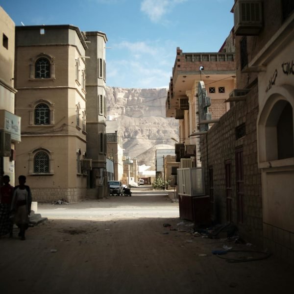 Yemen, a região do Houthis