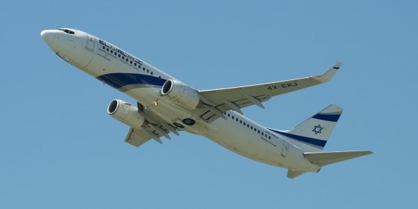 Yom HaAliyah, Dia da Ascensão ou Dia da Imigração