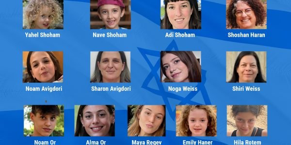 Fim do cativeiro para mais 13 israelenses