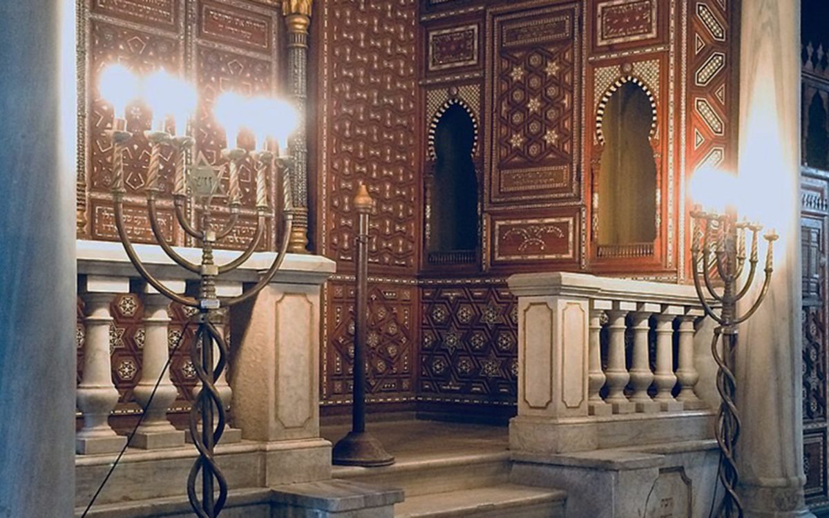 Sinagoga re-inaugurada no Cairo pelo primeiro ministro egípcio